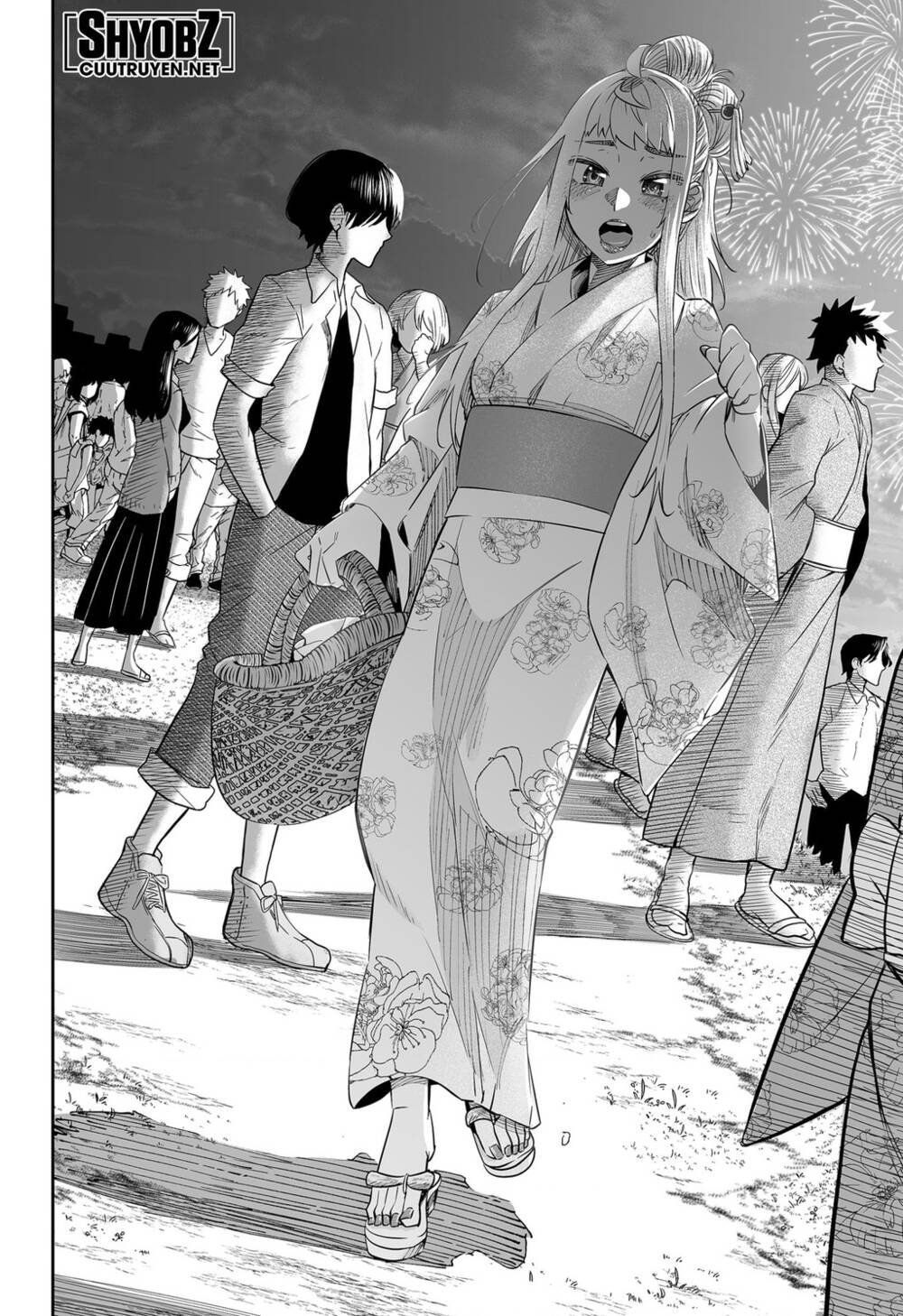 Dosanko Gyaru Is Mega Cute: Chapter 44.2