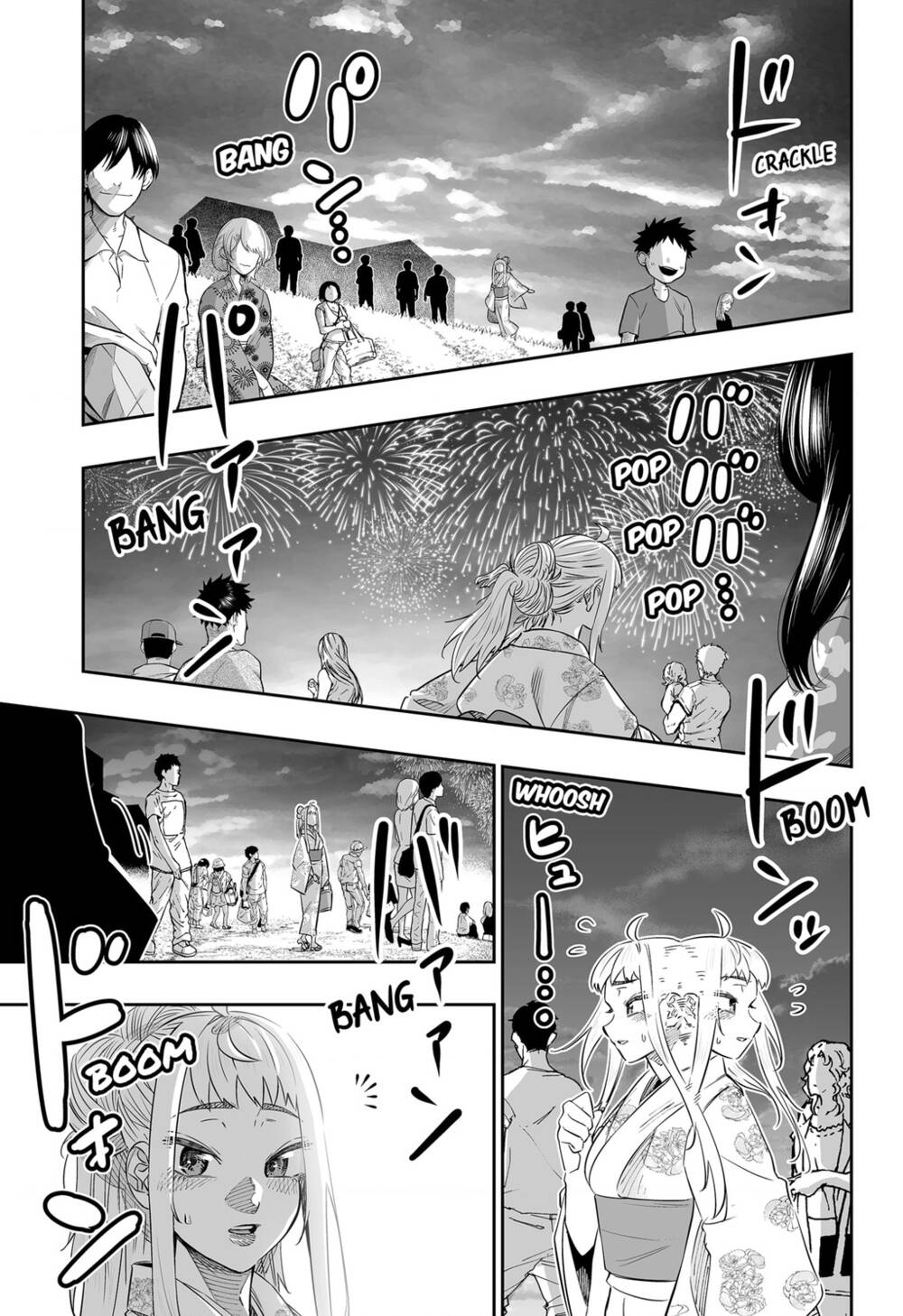 Dosanko Gyaru Is Mega Cute: Chapter 44.2
