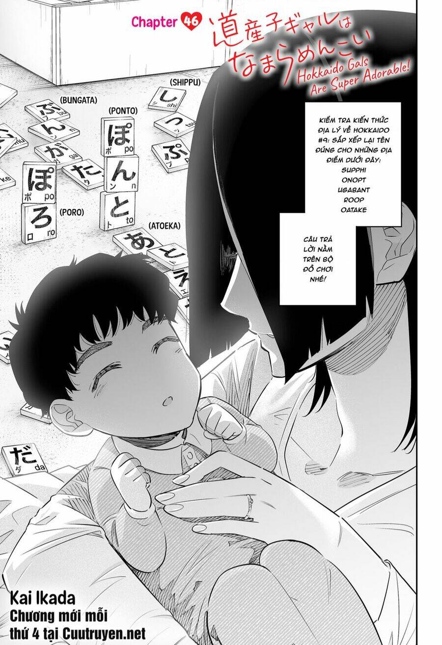 Dosanko Gyaru Is Mega Cute: Chapter 46