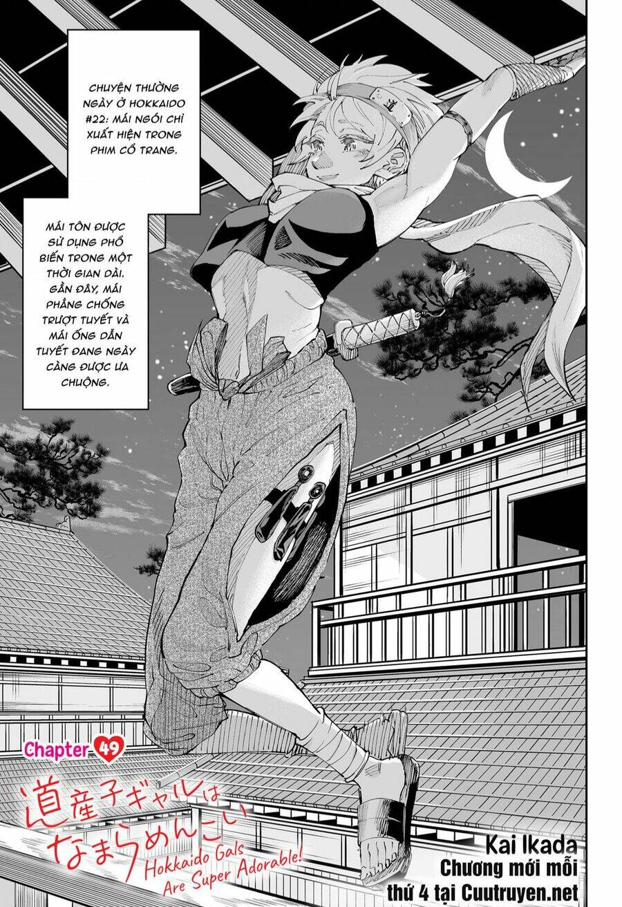 Dosanko Gyaru Is Mega Cute: Chapter 49