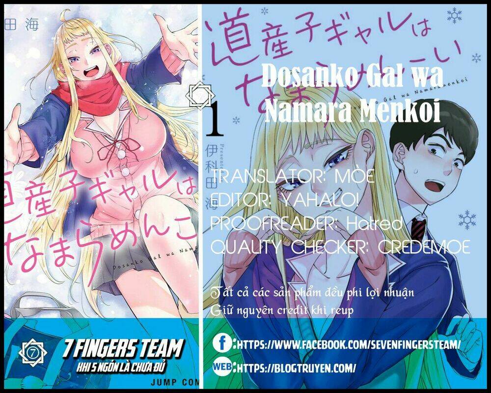 Dosanko Gyaru Is Mega Cute: Chapter 5