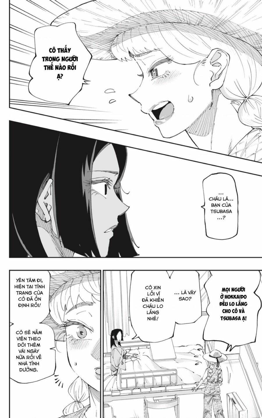 Dosanko Gyaru Is Mega Cute: Chapter 51