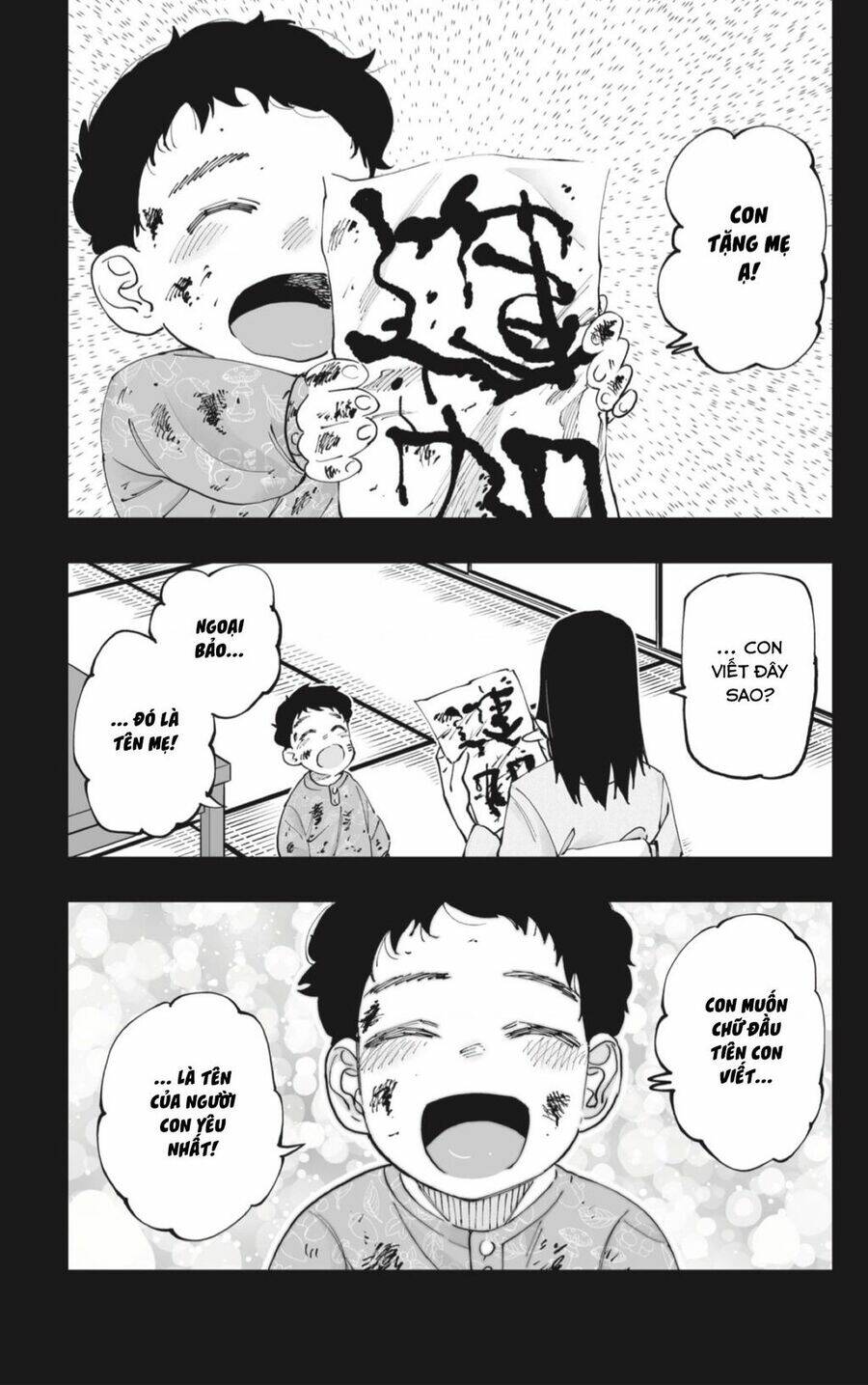 Dosanko Gyaru Is Mega Cute: Chapter 51