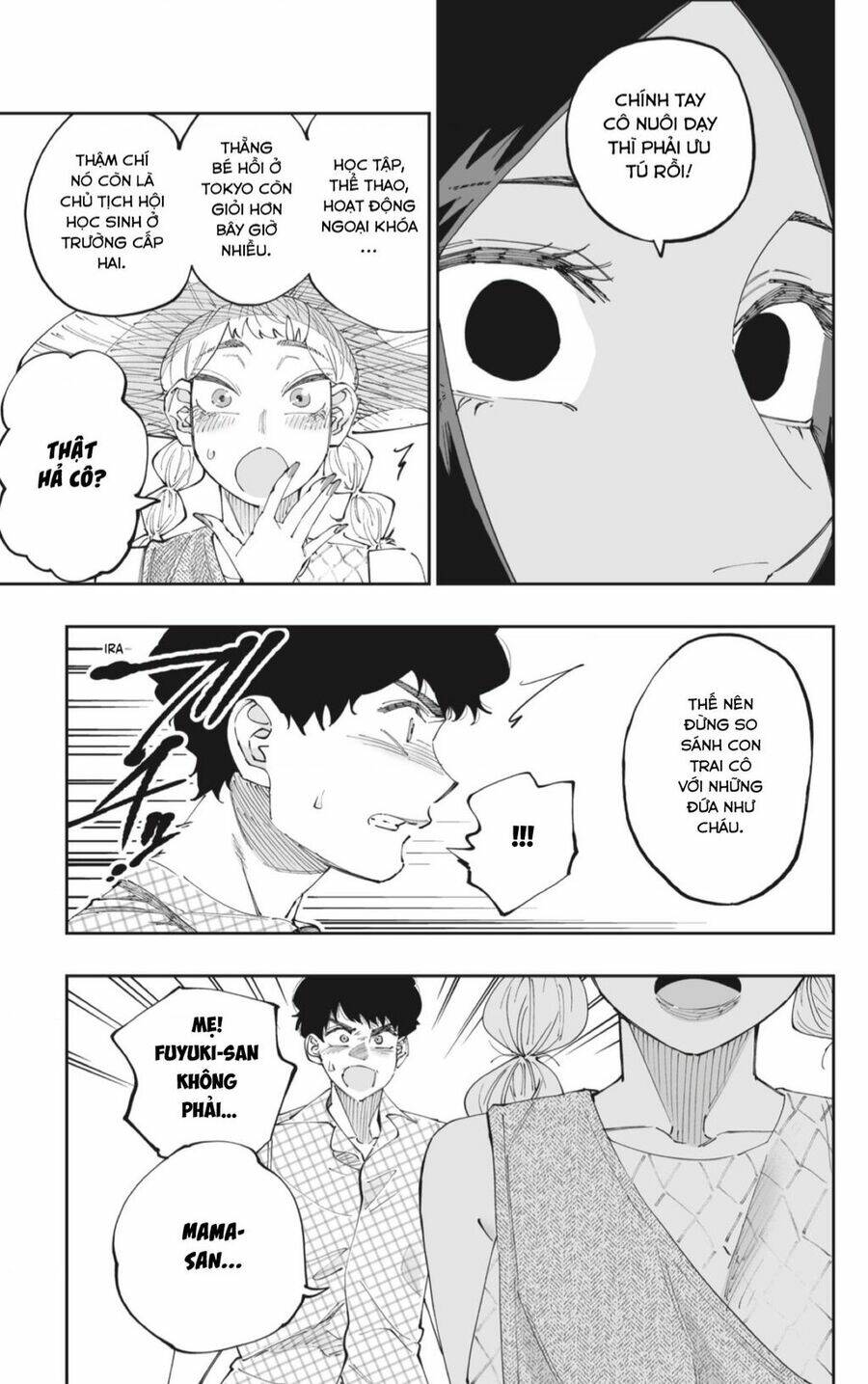 Dosanko Gyaru Is Mega Cute: Chapter 51