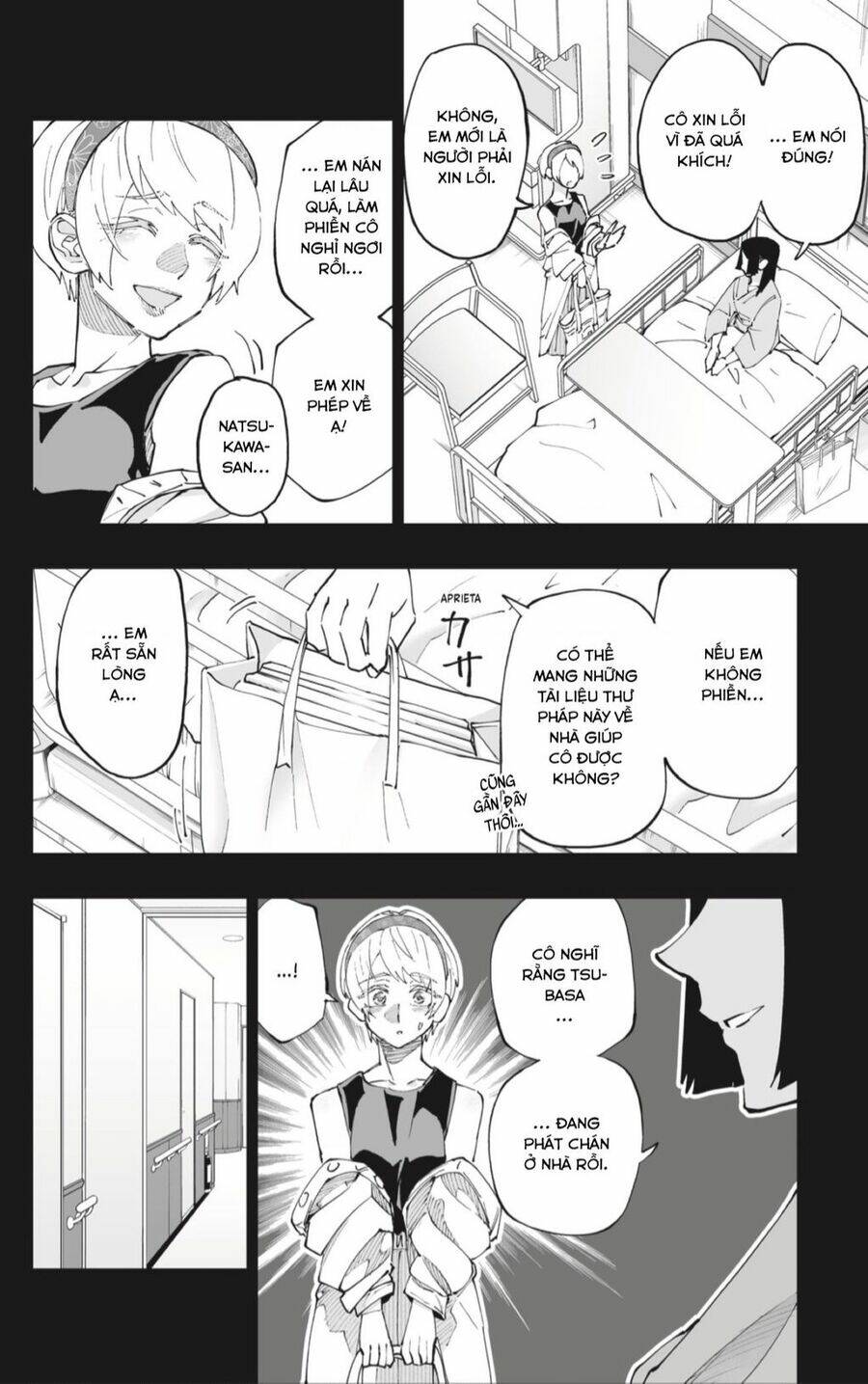 Dosanko Gyaru Is Mega Cute: Chapter 53