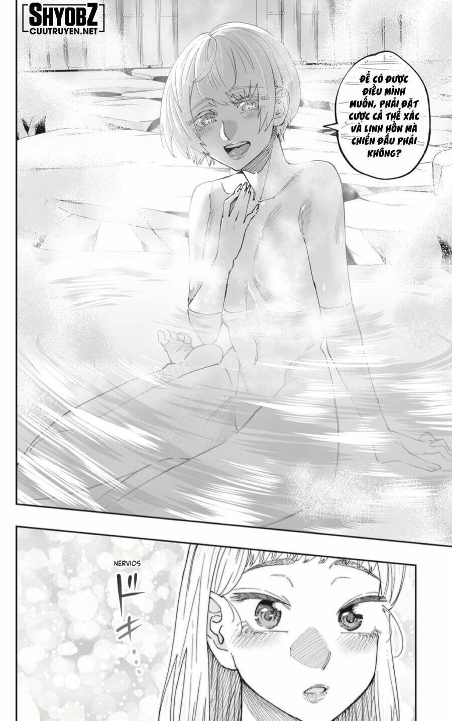 Dosanko Gyaru Is Mega Cute: Chapter 53