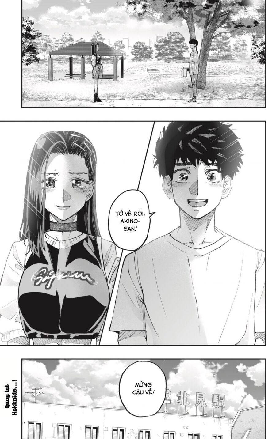 Dosanko Gyaru Is Mega Cute: Chapter 53