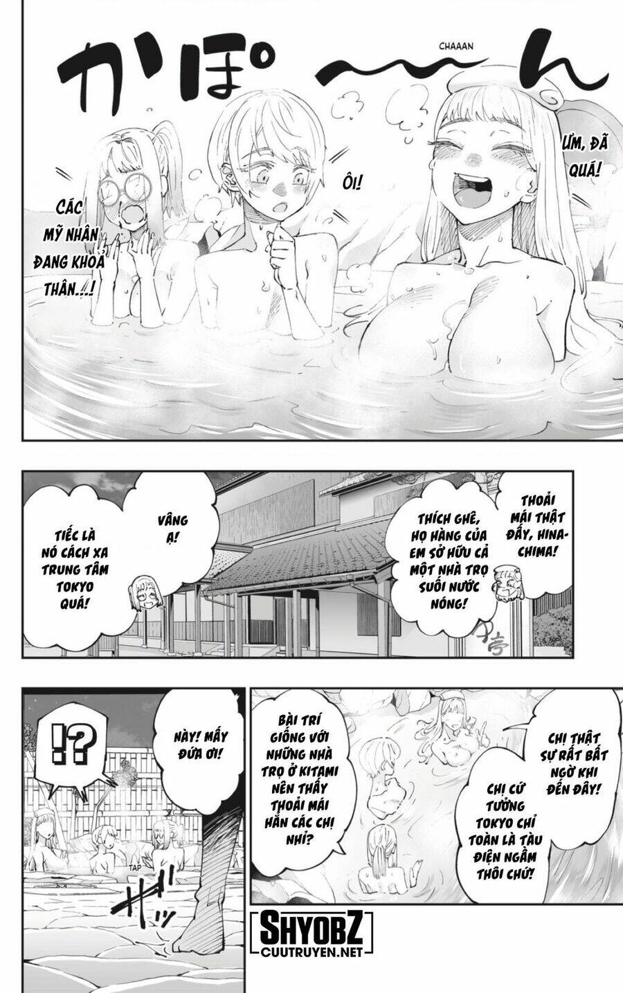 Dosanko Gyaru Is Mega Cute: Chapter 53