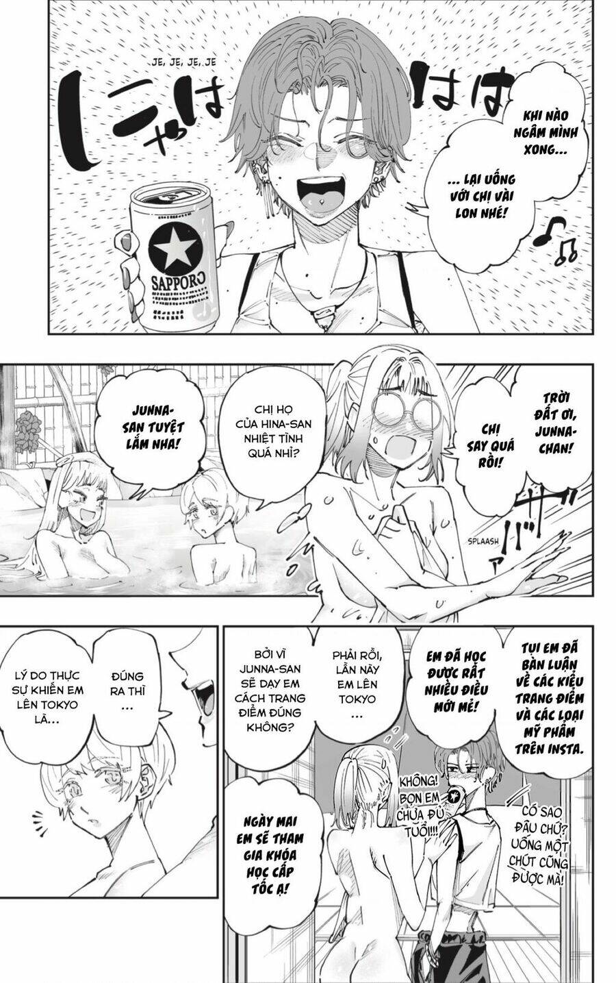 Dosanko Gyaru Is Mega Cute: Chapter 53