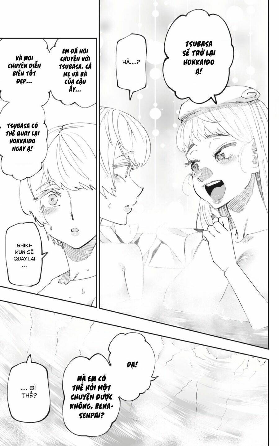Dosanko Gyaru Is Mega Cute: Chapter 53
