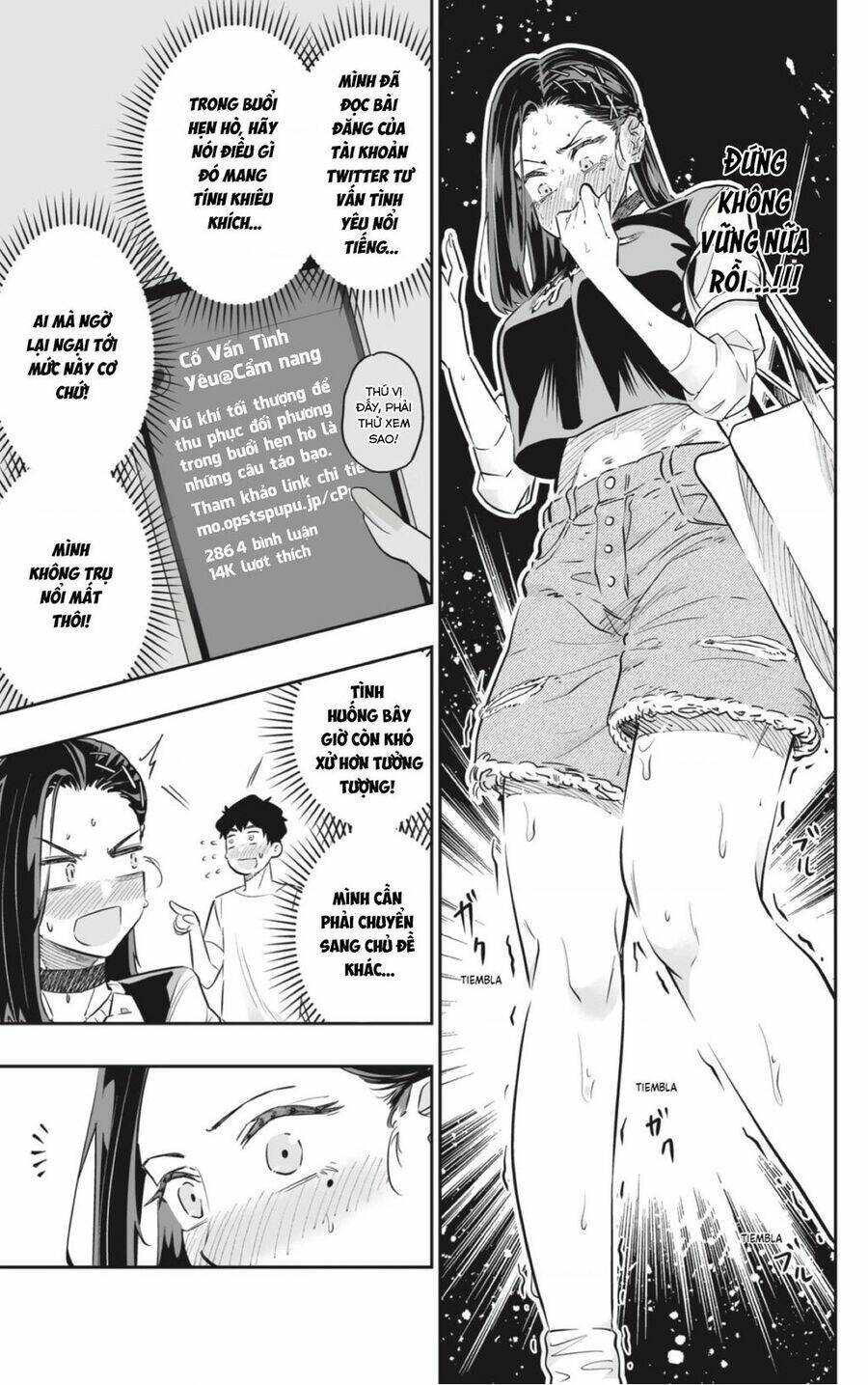 Dosanko Gyaru Is Mega Cute: Chapter 54