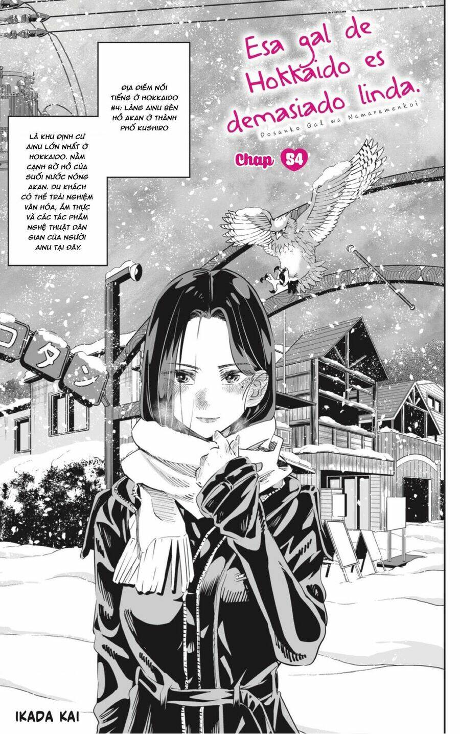 Dosanko Gyaru Is Mega Cute: Chapter 54