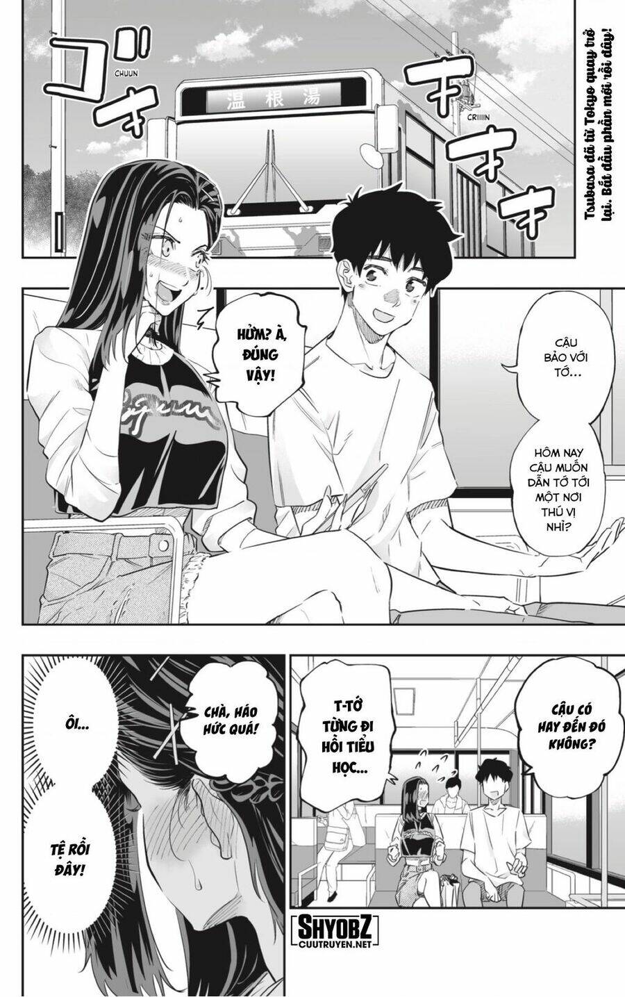 Dosanko Gyaru Is Mega Cute: Chapter 54