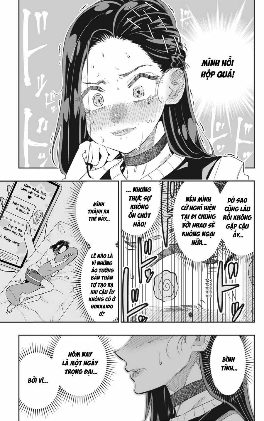 Dosanko Gyaru Is Mega Cute: Chapter 54
