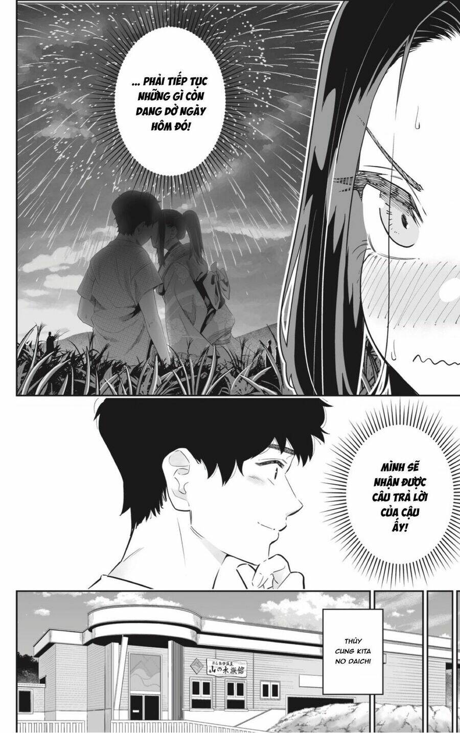Dosanko Gyaru Is Mega Cute: Chapter 54