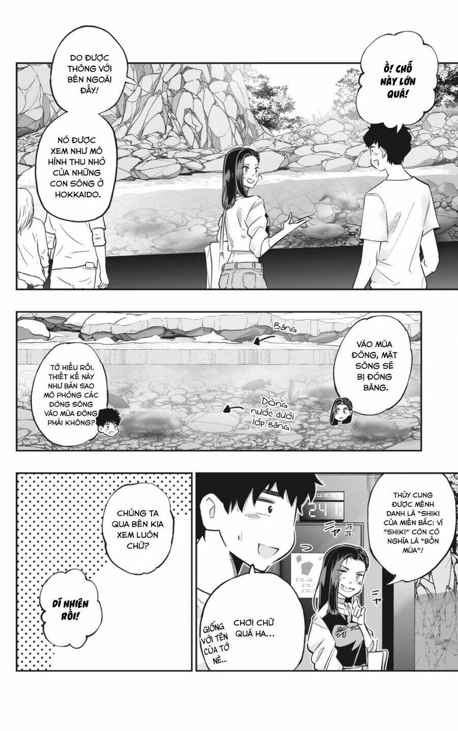 Dosanko Gyaru Is Mega Cute: Chapter 54