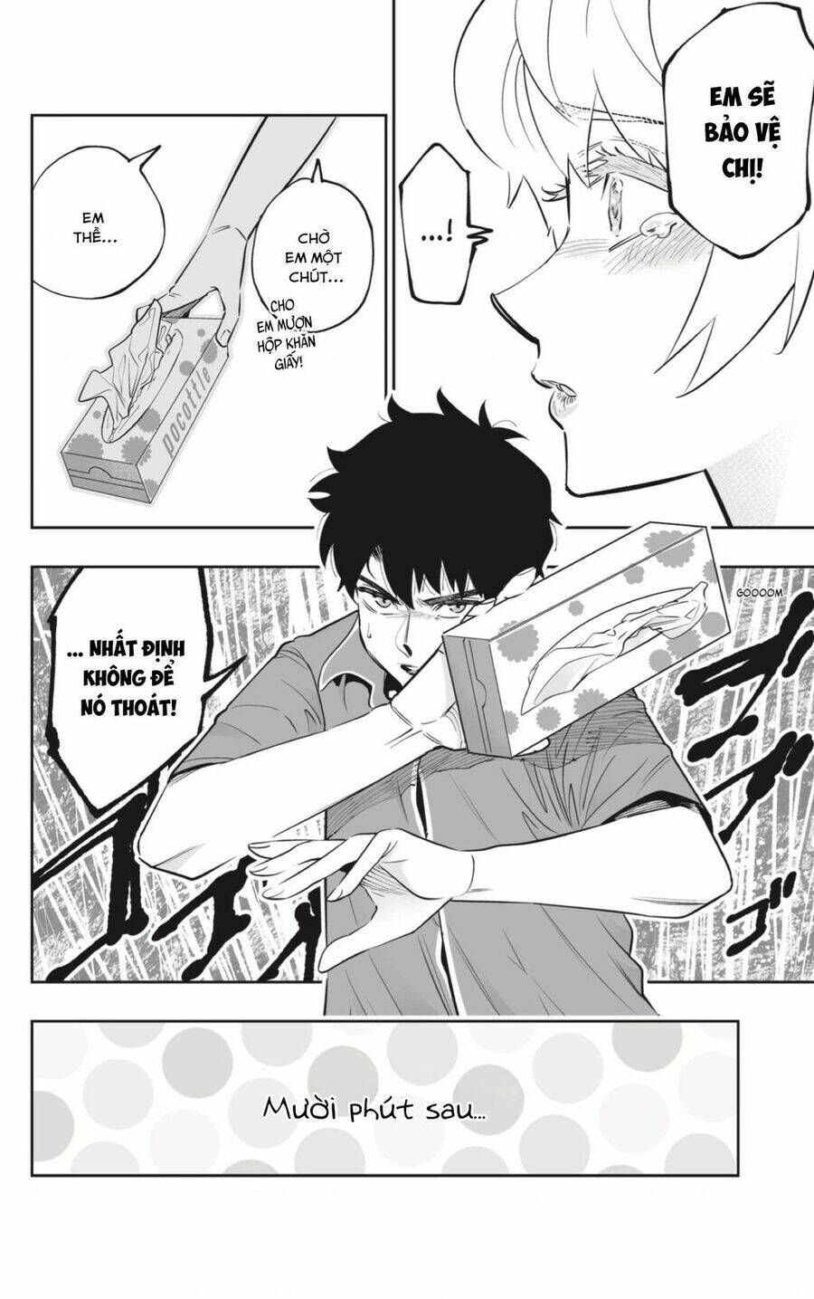 Dosanko Gyaru Is Mega Cute: Chapter 55