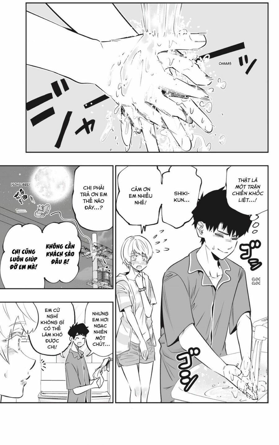 Dosanko Gyaru Is Mega Cute: Chapter 55