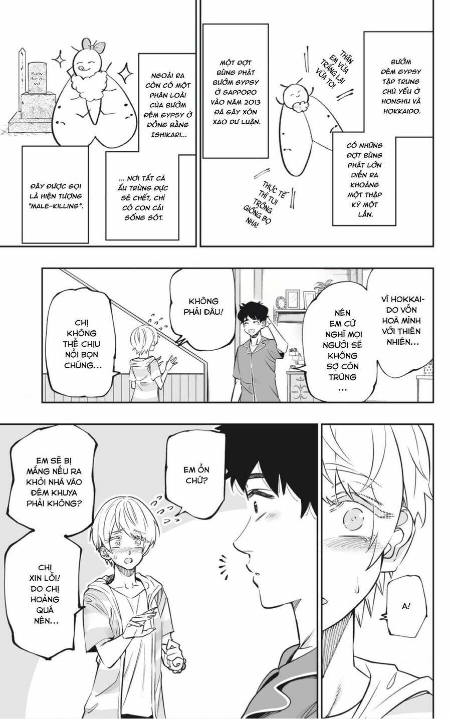 Dosanko Gyaru Is Mega Cute: Chapter 55