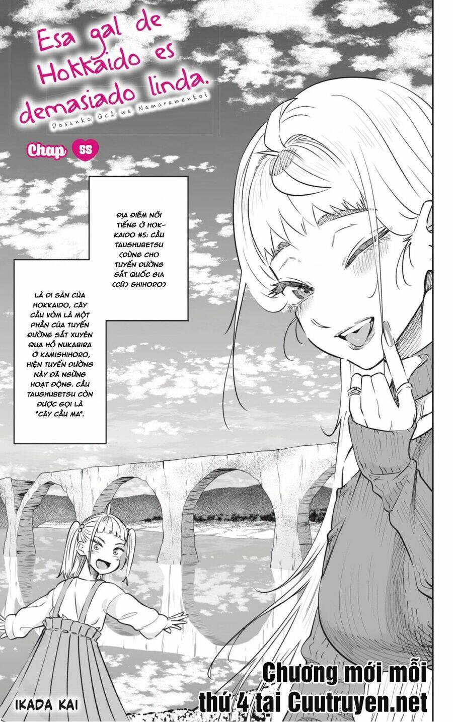 Dosanko Gyaru Is Mega Cute: Chapter 55