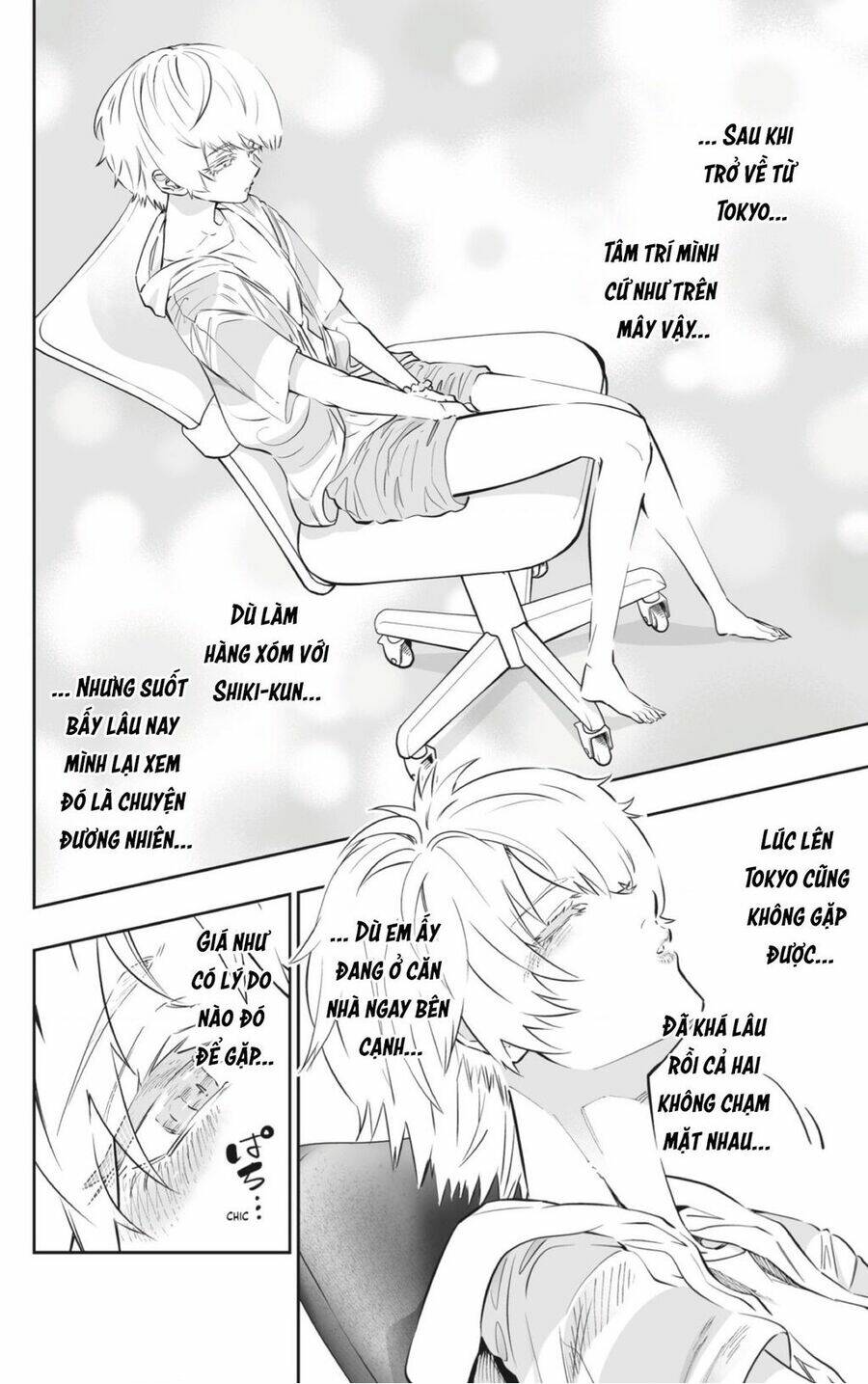 Dosanko Gyaru Is Mega Cute: Chapter 55