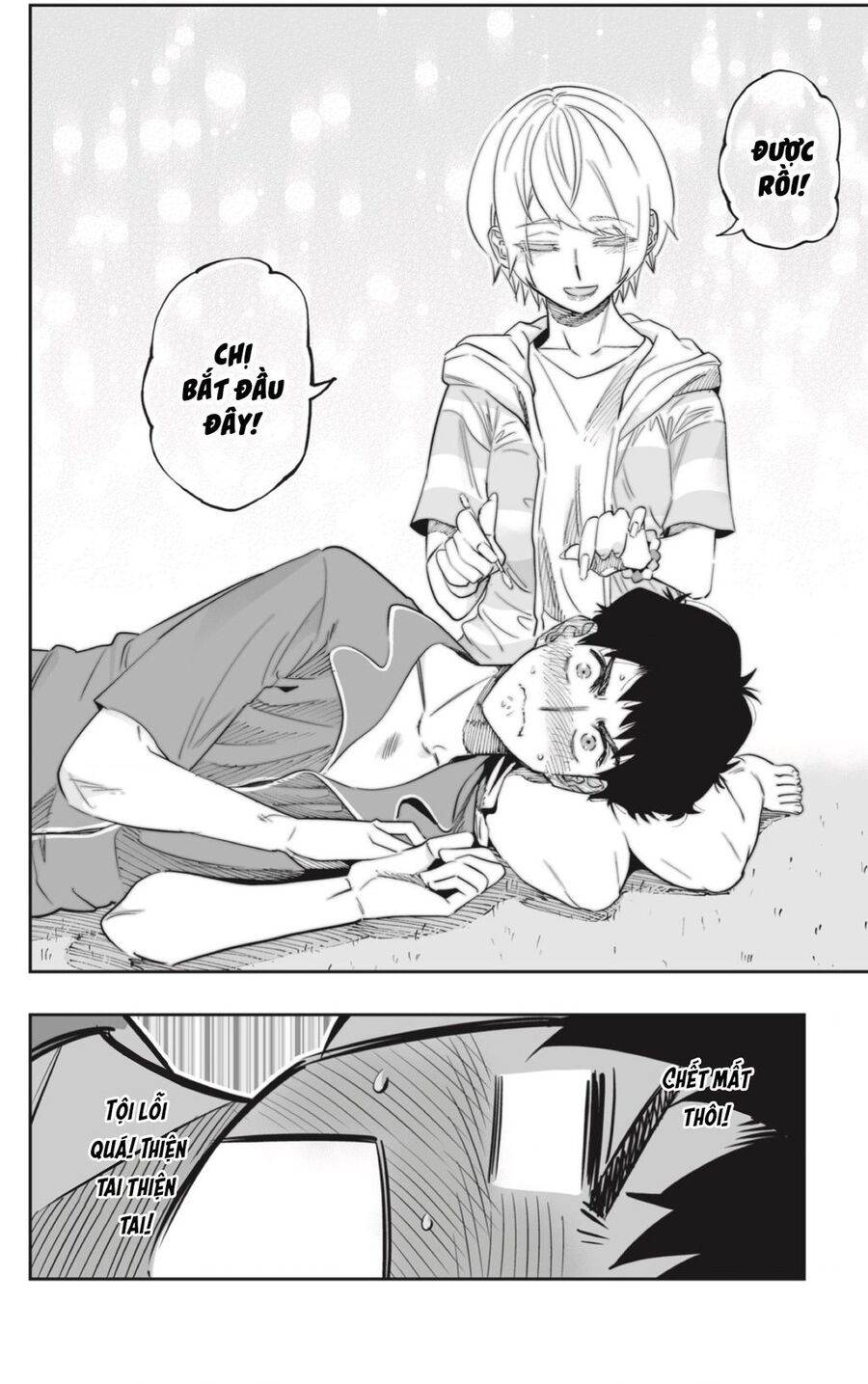 Dosanko Gyaru Is Mega Cute: Chapter 56
