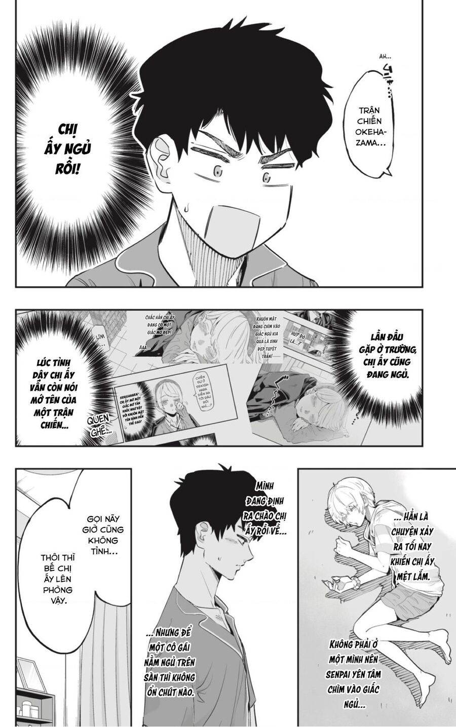 Dosanko Gyaru Is Mega Cute: Chapter 56