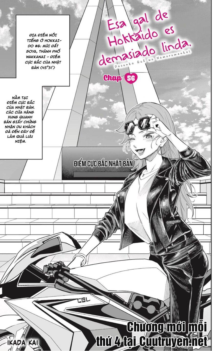 Dosanko Gyaru Is Mega Cute: Chapter 56