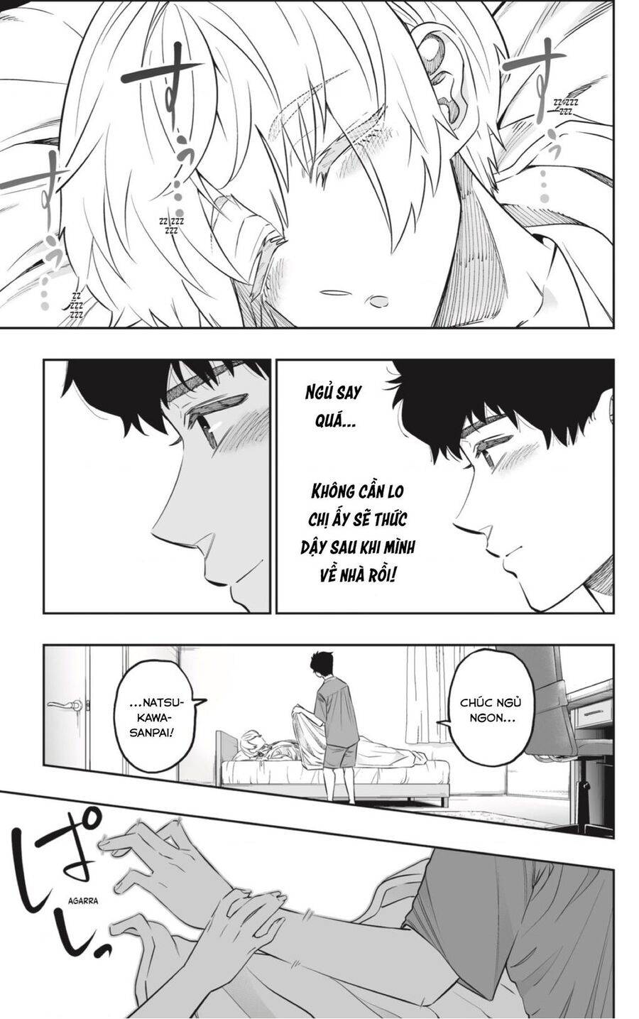 Dosanko Gyaru Is Mega Cute: Chapter 56