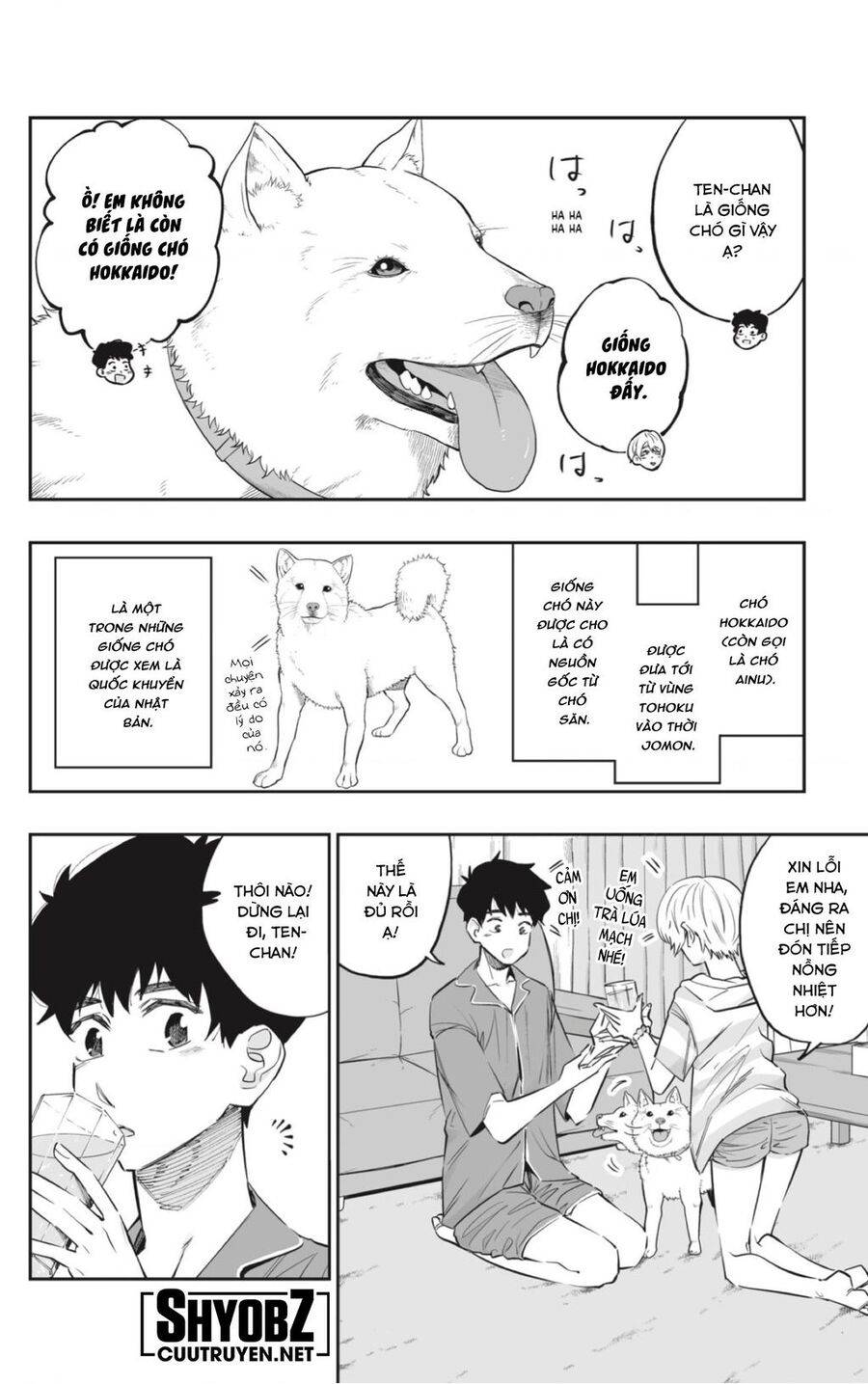Dosanko Gyaru Is Mega Cute: Chapter 56