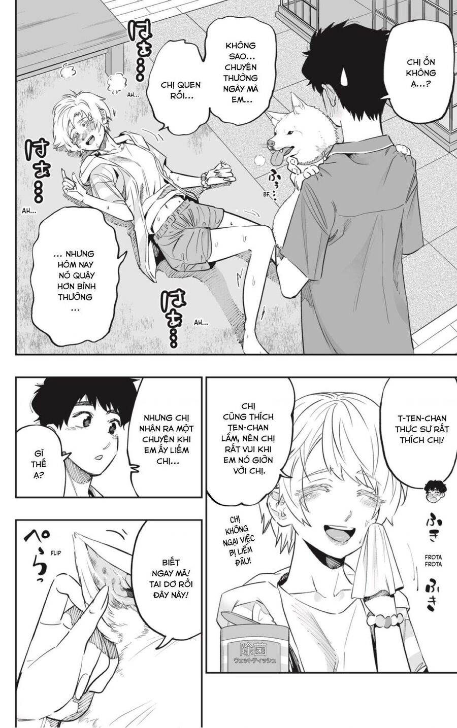 Dosanko Gyaru Is Mega Cute: Chapter 56