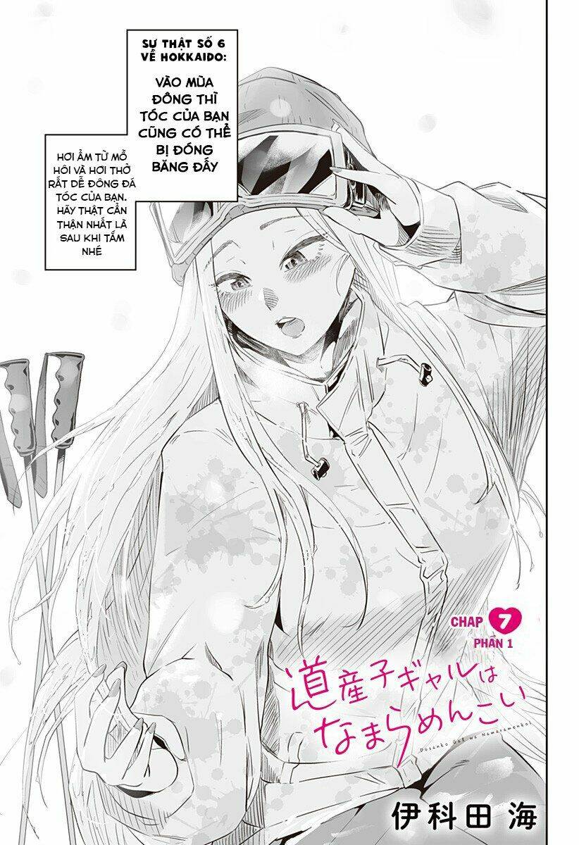 Dosanko Gyaru Is Mega Cute: Chapter 7.1