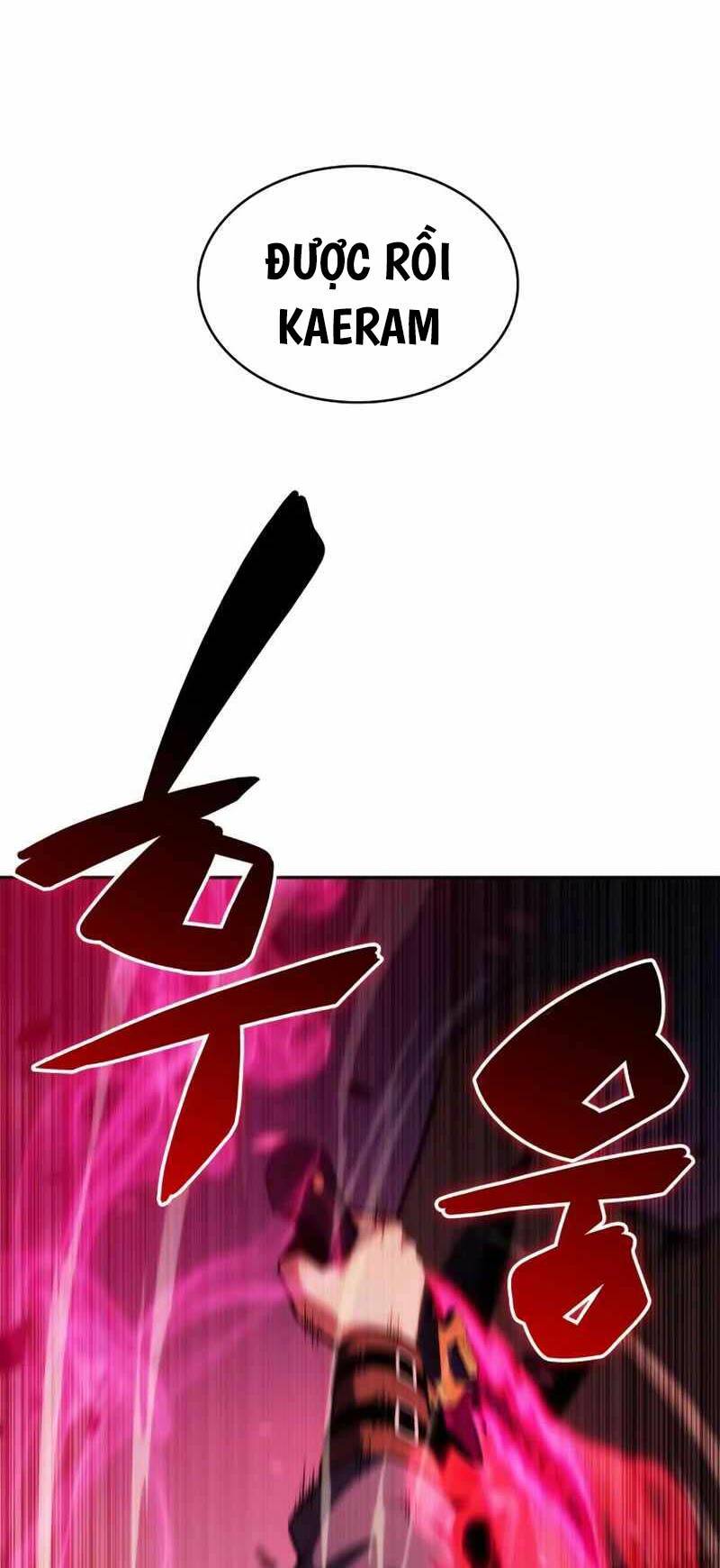 Cậu Út Nhà Công Tước Là Sát Thủ Hồi Quy: Chapter 6