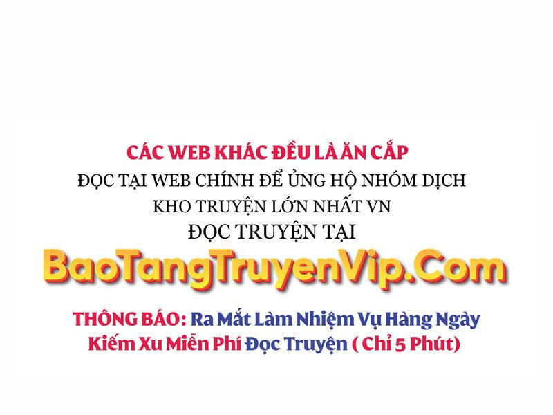 Lý Do Tôi Rời Bỏ Quỷ Vương: Chapter 1