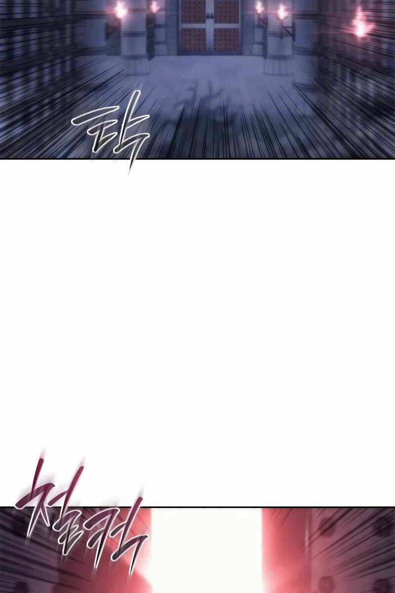 Lý Do Tôi Rời Bỏ Quỷ Vương: Chapter 1