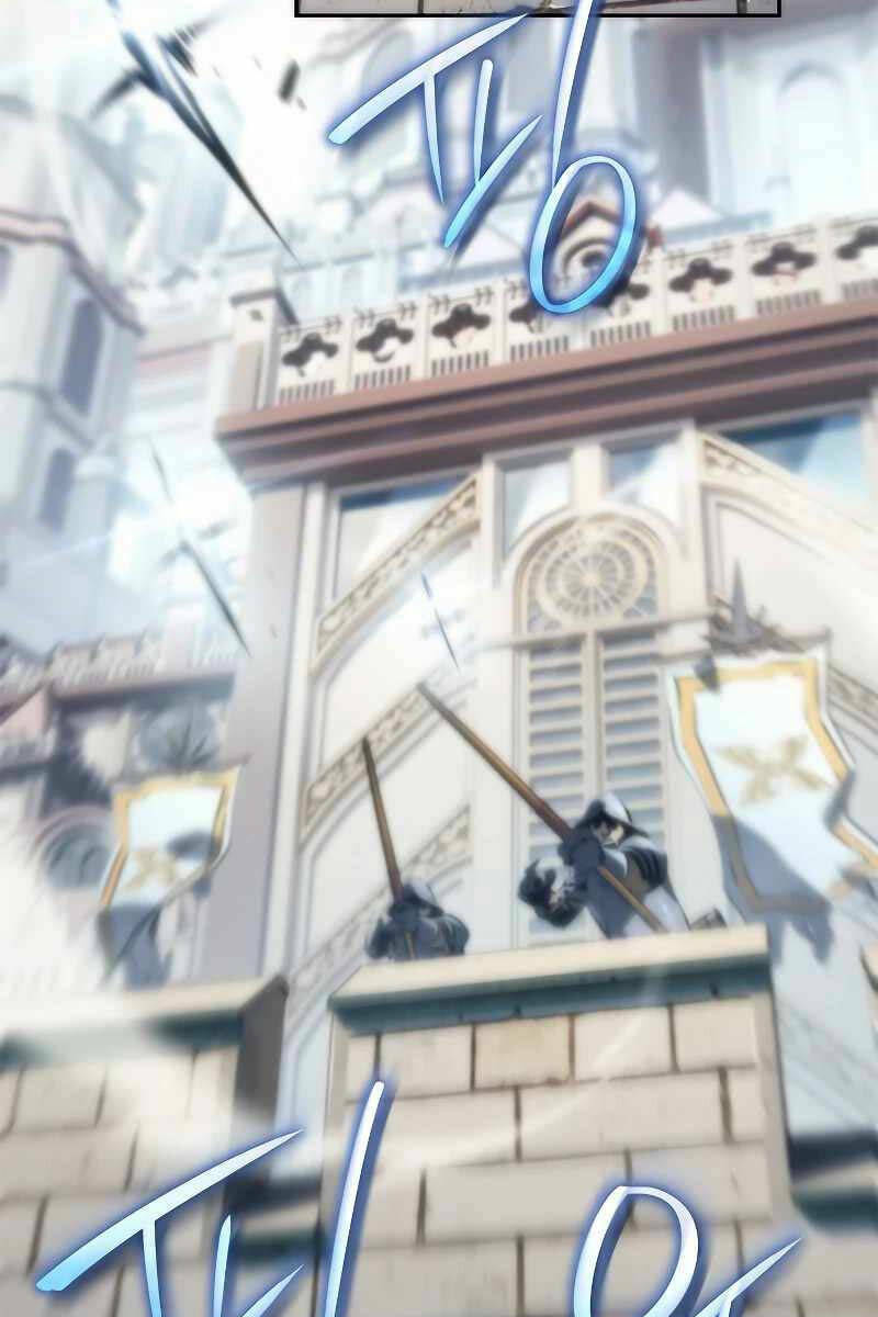 Lý Do Tôi Rời Bỏ Quỷ Vương: Chapter 1