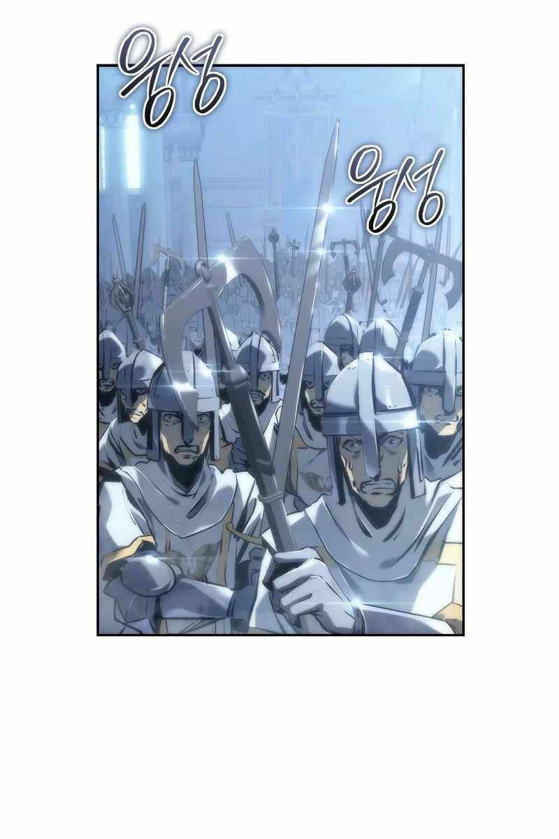 Lý Do Tôi Rời Bỏ Quỷ Vương: Chapter 1