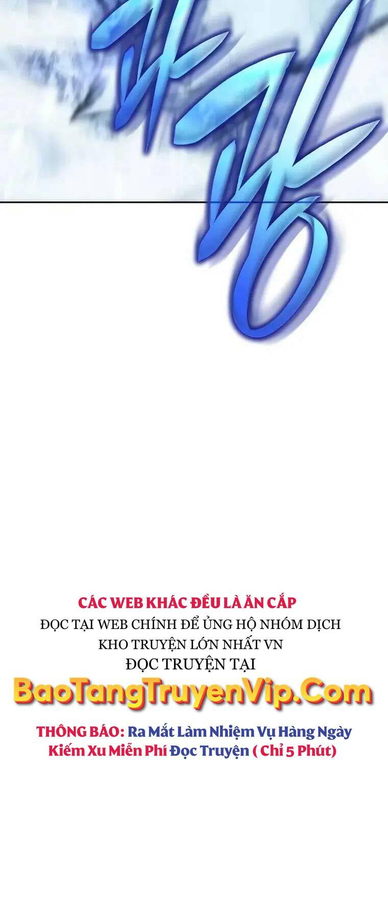 Lý Do Tôi Rời Bỏ Quỷ Vương: Chapter 11