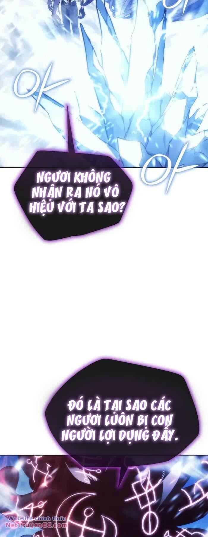 Lý Do Tôi Rời Bỏ Quỷ Vương: Chapter 12