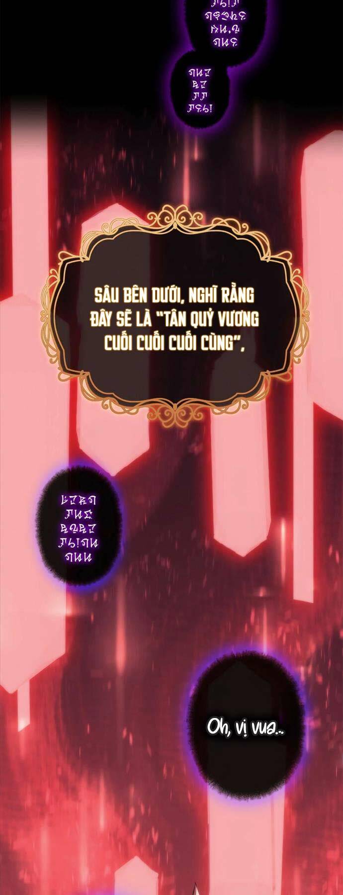 Lý Do Tôi Rời Bỏ Quỷ Vương: Chapter 2
