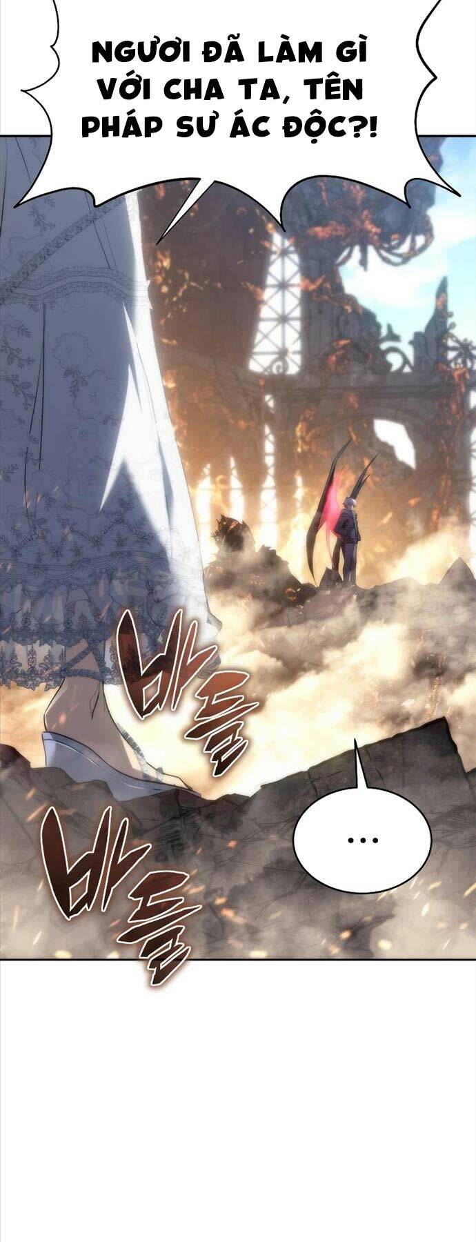 Lý Do Tôi Rời Bỏ Quỷ Vương: Chapter 2