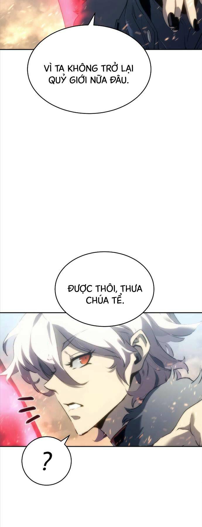 Lý Do Tôi Rời Bỏ Quỷ Vương: Chapter 2