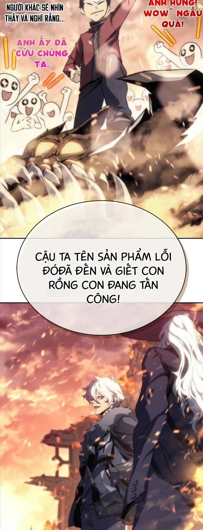 Lý Do Tôi Rời Bỏ Quỷ Vương: Chapter 4