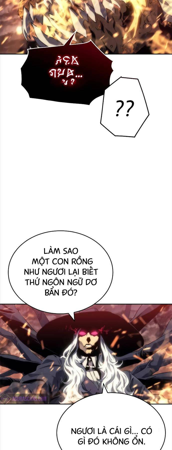 Lý Do Tôi Rời Bỏ Quỷ Vương: Chapter 4