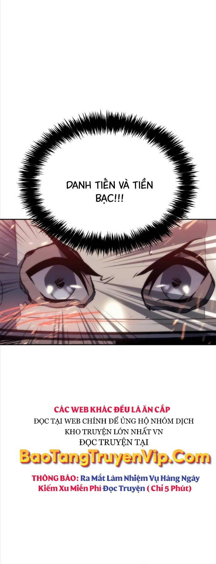 Lý Do Tôi Rời Bỏ Quỷ Vương: Chapter 4
