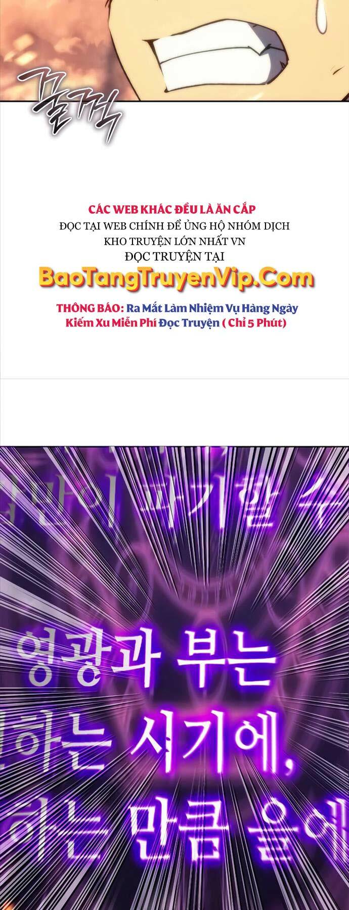 Lý Do Tôi Rời Bỏ Quỷ Vương: Chapter 4