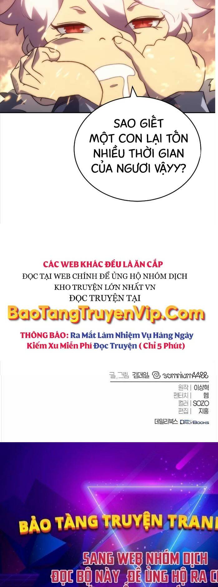 Lý Do Tôi Rời Bỏ Quỷ Vương: Chapter 4