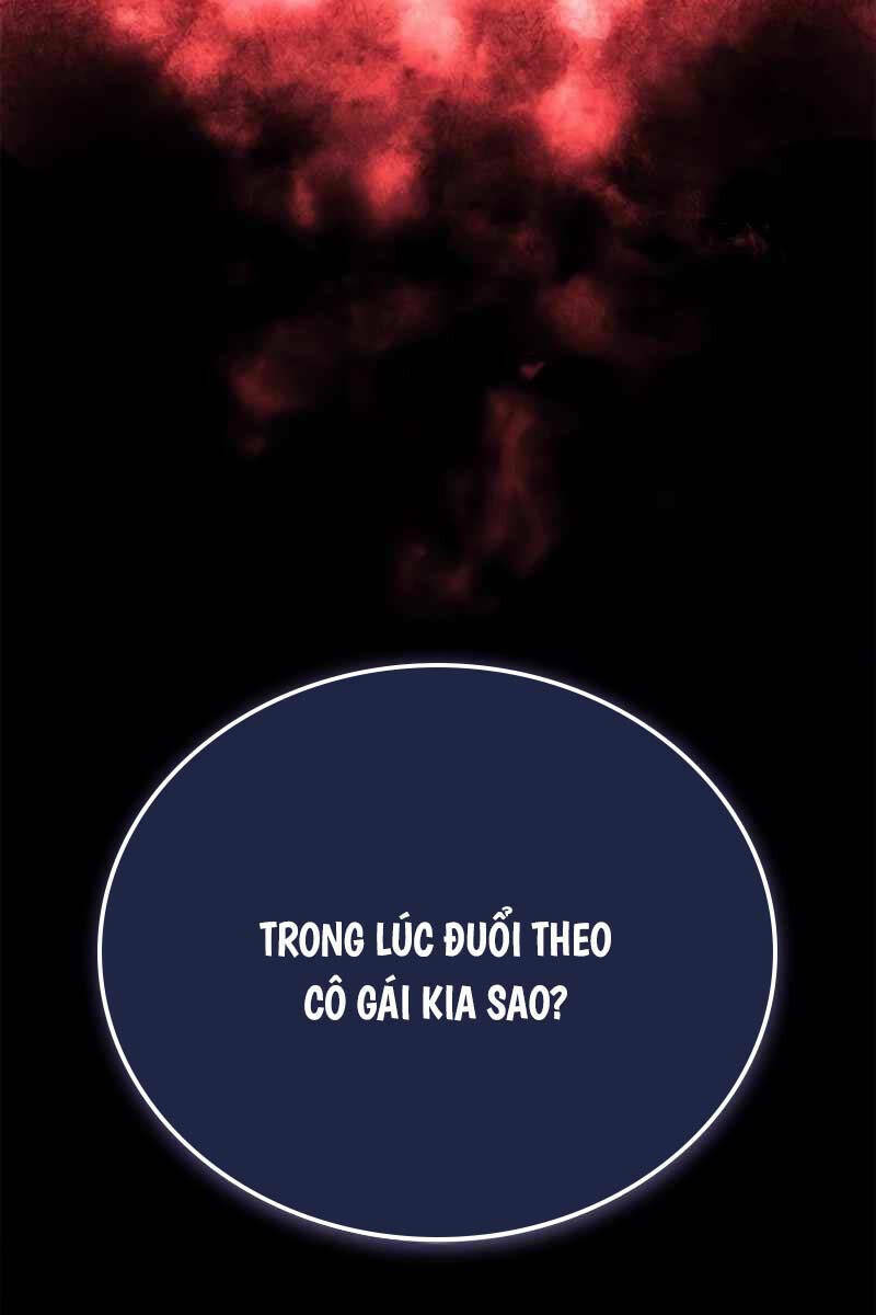Lý Do Tôi Rời Bỏ Quỷ Vương: Chapter 6