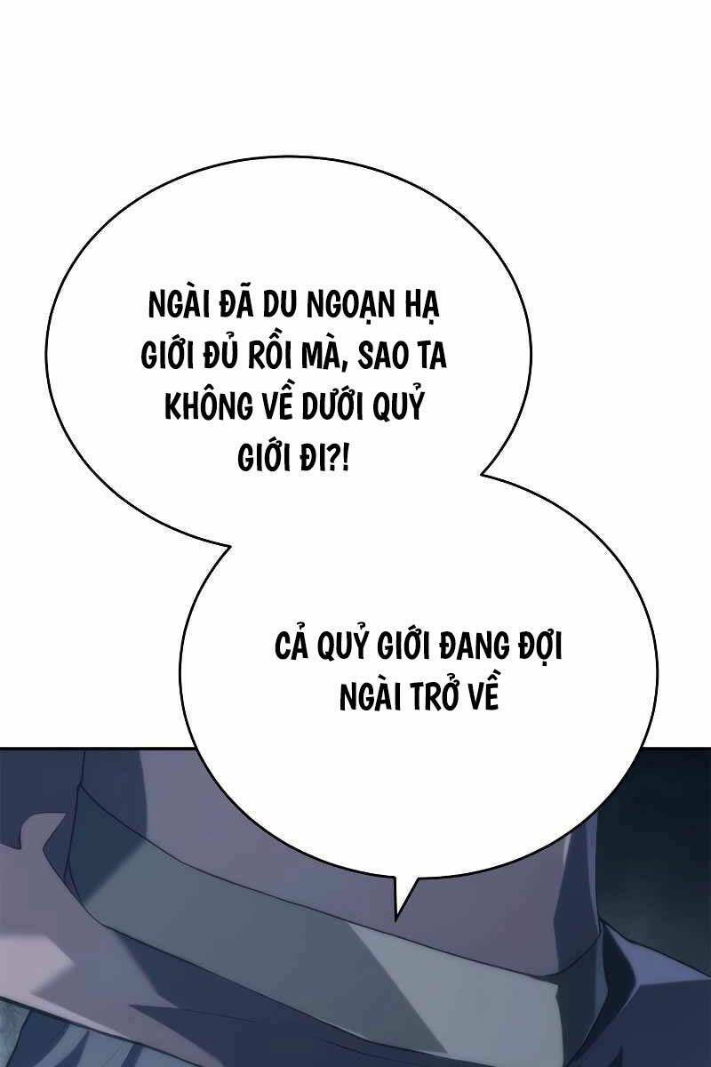 Lý Do Tôi Rời Bỏ Quỷ Vương: Chapter 6