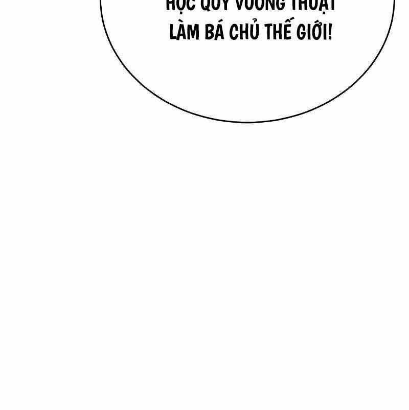 Lý Do Tôi Rời Bỏ Quỷ Vương: Chapter 6